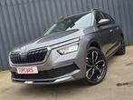 ✔SKODA KAMIQ 1.0 TSI 2023❕ 44000 km❗ LED, app-connect,.., Auto's, Voorwielaandrijving, Stof, Electronic Stability Program (ESP)