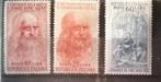 ITALIE 1952: 500 ANS LEONARD DE VINCI NEUVE** COTE=20€ TOP, Postzegels en Munten, Postzegels | Europa | Italië, Ophalen of Verzenden