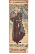 ART NOUVEAU POSTER – ALPHONSE MUCHA HAMLET / SARAH BERNHARDT, Ophalen, Zo goed als nieuw