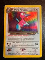 Dark porygon 2, Ophalen, Zo goed als nieuw