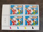4 timbres français - Hello Maestro. Neuf, Verzenden, Postfris