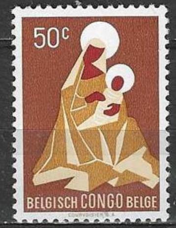 Belgisch Congo 1959 - Yvert 362 - Kerstmis  (PF) beschikbaar voor biedingen