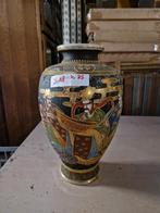 Chinese vaas, Antiek en Kunst, Ophalen