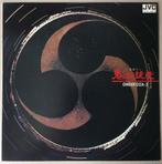 LP Ondekoza - 3 "Sogaku Improvisation, Verzenden, Gebruikt, 12 inch, Overige genres