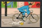 Carte postale : Hergé : Tintin/Kuifje - Le lotus bleu 1993, Enlèvement