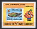 CONGO REPUBLIQUE (Brazzaville) Yt. Blok 24 gestempeld 1982, Ophalen of Verzenden, Overige landen, Gestempeld