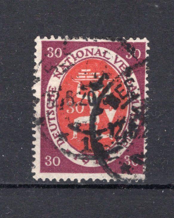 Deutsches Reich Yt. 109 estampillé, Enlèvement ou Envoi, Affranchi