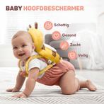 Vulpes Goods BabyCare -Baby Hoofdbeschermer Baby Valkussen, Kinderen en Baby's, Babykleding | Overige, Ophalen of Verzenden, Zo goed als nieuw