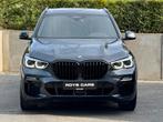 BMW X5 40i M-Sport - PANO/HUD/LASER/360CAM/KEYLESS/MPERFORM, Auto's, BMW, Automaat, Bedrijf, 5 zetels, SUV of Terreinwagen