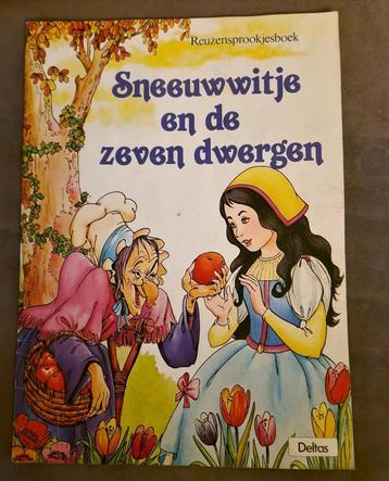 Maxi sprookjesboeken beschikbaar voor biedingen