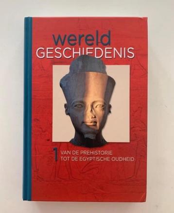 Wereldgeschiedenis beschikbaar voor biedingen
