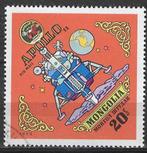 Mongolie 1973 - Yvert 51PA - Apollo en Soyoez (ST), Postzegels en Munten, Verzenden