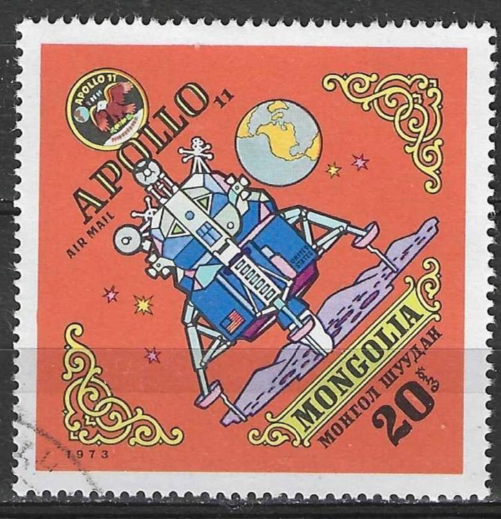 Mongolie 1973 - Yvert 51PA - Apollo en Soyoez (ST), Postzegels en Munten, Postzegels | Azië, Verzenden