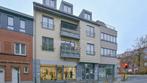 Commercieel te huur in Kraainem, Autres types, 120 m²