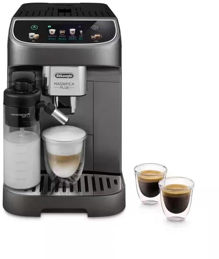 Delonghi Magnifica Plus ECAM320.70.TB Nieuw met garantie, Elektronische apparatuur, Koffiezetapparaten, Nieuw, Gemalen koffie