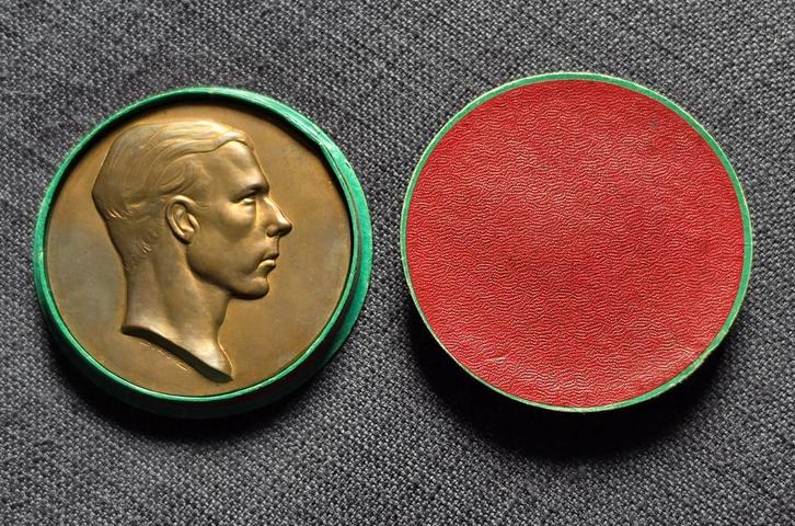 Medaille bezoek Prins Karel Congo 1948, Postzegels en Munten, Penningen en Medailles, Brons, Ophalen of Verzenden