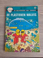 Strips Jommeke, eerste druk, Enlèvement ou Envoi, Jef Nys., Utilisé, Plusieurs comics