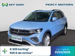 Volkswagen T-Cross T-Cross 1.0 TSI United OPF, Argent ou Gris, Boîte manuelle, Airbags, Essence