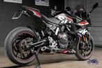 Suzuki GSX-8R - 14.000 km, Motos, 776 cm³, Permis Moto A, Entreprise, Plus de 35 kW