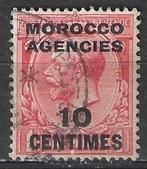 Maroc Zone française 1918/1932 - Yvert 3 - George V (ST), Timbres & Monnaies, Envoi, Maroc, Affranchi