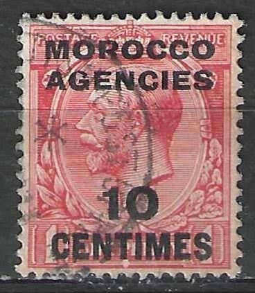 Maroc Zone française 1918/1932 - Yvert 3 - George V (ST), Timbres & Monnaies, Timbres | Afrique, Affranchi, Maroc, Envoi