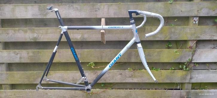Giant Cadex CFR-1 Frameset, Vélos & Vélomoteurs, Vélos Pièces, Enlèvement