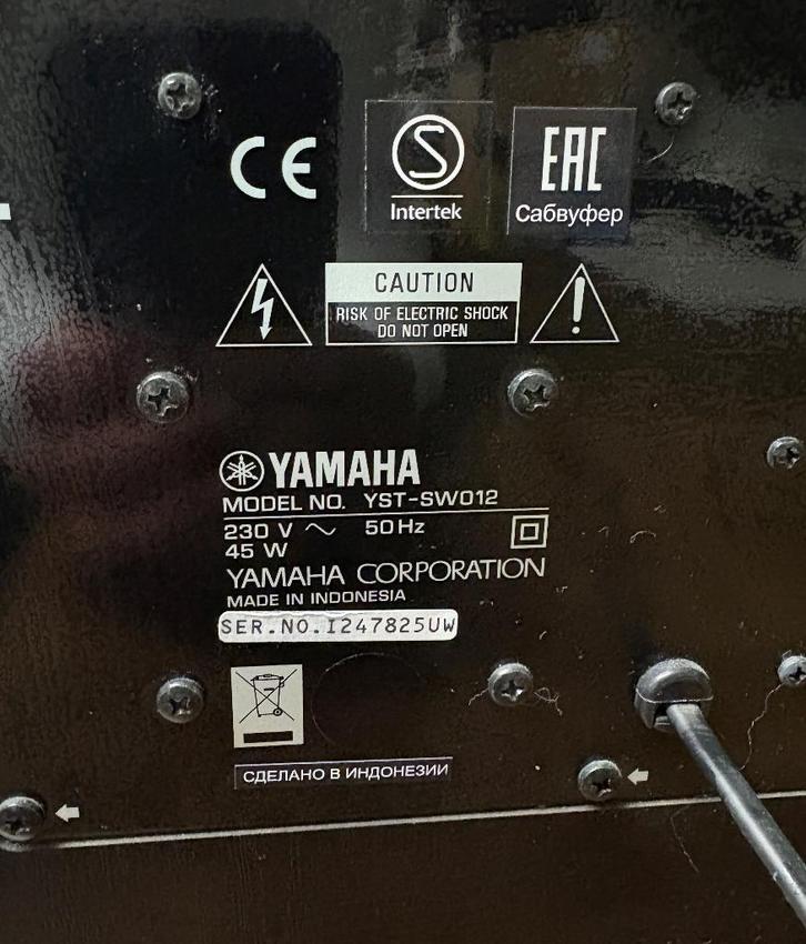 Yamaha YST-SW012 subwoofer te koop, TV, Hi-fi & Vidéo, Enceintes, Utilisé, Subwoofer, 60 à 120 watts, Autres marques, Enlèvement