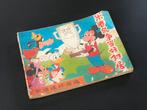Vintage Chinese Mickey Mouse strip 1986 - 米老鼠争当好邻居, Ophalen of Verzenden, Mickey Mouse