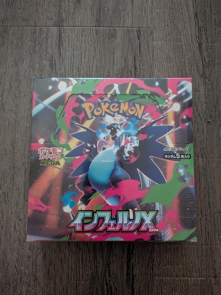 Inferno X booster box Japans, Enlèvement ou Envoi, Booster