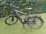 Elektrische fiets te koop. Trek, Ophalen