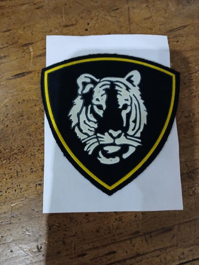 Ecusson russe, Collections, Objets militaires | Général