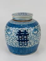 Chinese porseleinen double geluk gemberpot, Antiek en Kunst, Kunst | Niet-Westerse kunst, Ophalen of Verzenden