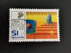 Singapore 1988 - 25 jaar TV uitzendingen in Singapore, Postzegels en Munten, Ophalen of Verzenden, Gestempeld, Zuidoost-Azië