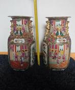 2 koppel chinese vazen (1963), Antiek en Kunst, Antiek | Porselein, Ophalen