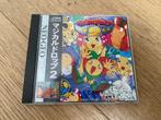 Magical Drop 2 - CD Neo Geo (japonais), Consoles de jeu & Jeux vidéo, Comme neuf, Enlèvement ou Envoi