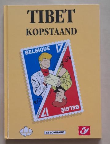 Année 1998 : Tibet Kopstaand - Phila BD - CBBD - Numéroté  a, Enlèvement ou Envoi, Avec timbre
