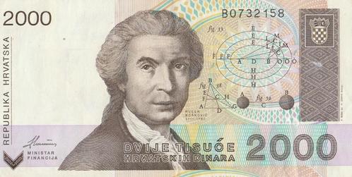 2000 Dinara Kroatië 1992, Postzegels en Munten, Bankbiljetten | Europa | Niet-Eurobiljetten, Los biljet, Overige landen, Ophalen of Verzenden