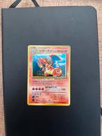 Pokémon Starter Trio Promo, Ophalen of Verzenden, Nieuw, Meerdere kaarten, Foil