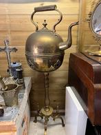 Antieke Marokkaanse Theepot, Antiek en Kunst, Ophalen