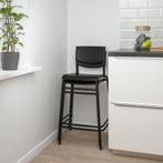Barkrukken IKEA (2), Huis en Inrichting, Ophalen, Zo goed als nieuw