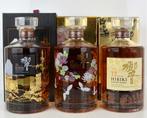 Hibiki Kacho Fugetsu whisky - 3 bottles, Verzamelen, Ophalen of Verzenden, Nieuw, Vol