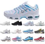 Nike Airmax verschillende modellen, Kleding | Heren, Schoenen, Overige kleuren, Verzenden, Nieuw, Sneakers