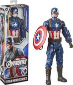 Marvel Avengers Captain America GRATIS LEVERING, Kinderen en Baby's, Speelgoed | Actiefiguren, Verzenden, Nieuw