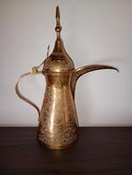 Arabische koffiepot (dallah) geel koper, Antiek en Kunst, Ophalen of Verzenden, Koper