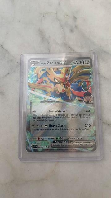 Hop’s Zacisn ex zeldzame verzamelkaart met dubbele sleave beschikbaar voor biedingen