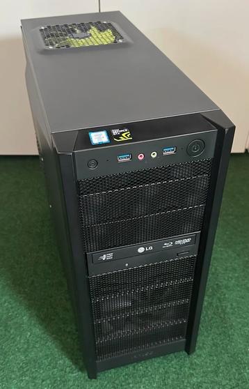Asus gamer pc/ i5-4570/ 16gb ram/250gb ssd/Nvidia/Win 11/ beschikbaar voor biedingen