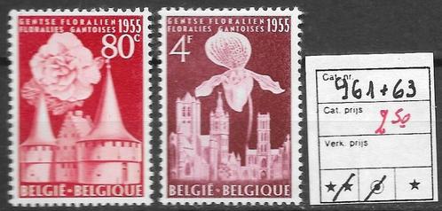 BELGIE  NR  961  +  963    X1, Postzegels en Munten, Postzegels | Europa | België, 1 plakker, Europa, Met plakker, Ophalen of Verzenden