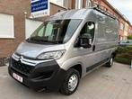 Citroen Jumper L2H2 2.2hdi! Topstaat* Airco* Navi* Garantie!, Auto's, Bestelwagens en Lichte vracht, Voorwielaandrijving, Testrit aan huis