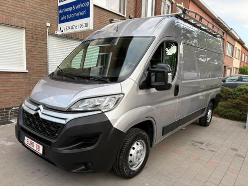 Citroen Jumper L2H2 2.2hdi! Topstaat* Airco* Navi* Garantie!, Auto's, Bestelwagens en Lichte vracht, Bedrijf, Te koop, ABS, Airbags