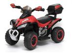 ATV Quad 6v, Elektrische kinderquad - NIEUW-